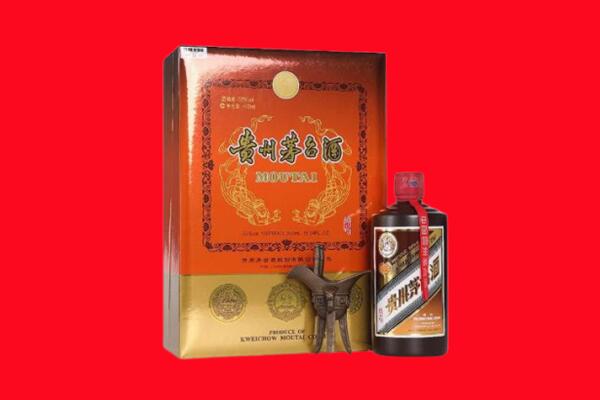 德江县回收30年茅台