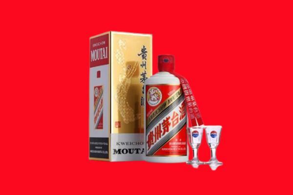 德江县回收贵州茅台酒